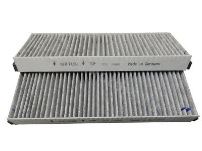 50013766 Фильтр салона Вид 1 50013766 Фильтр салона Вид 1