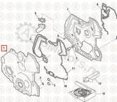 NAV1820465C4 Крышка двигателя