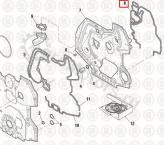 NAV1820416C3 Прокладка