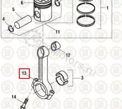 NAV1873875C95 Шатун Вид 1