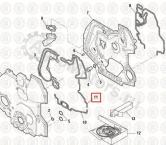 NAV1820920C1 Прокладка