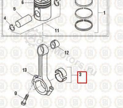 NAV1833380C91 Вкладыш Вид 1