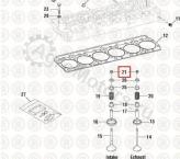 NAV1824644C1 Замок клапана