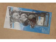 02-31555-02 Комплект прокладок ГБЦ