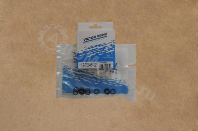 127694502 Комплект маслосьемных колпачков Вид 1