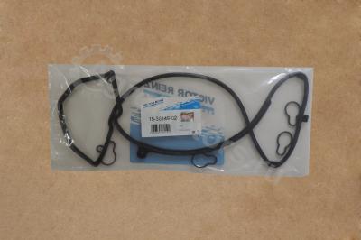 15-38449-02 Комплект прокладок крышки ГБЦ Вид 1