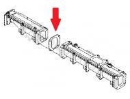 04251666 УПЛОТНЕНИЕ