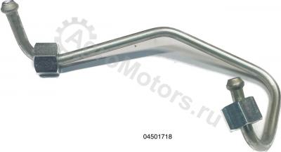 04501718 Трубка Высокого Давления Вид 1
