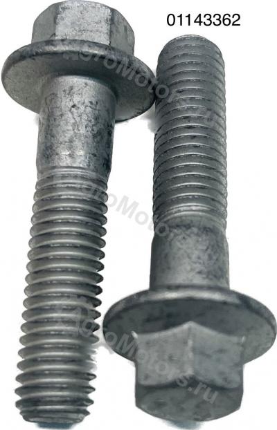 01143362 ШЕСТИГРАННЫЙ БОЛТ Вид 2