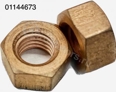 01144673 Гайка (системы выпуска отработанных газов) Вид 1 01144673 Гайка (системы выпуска отработанных газов) Вид 1