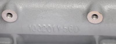 F716201210510 БЛОК ДВИГАТЕЛЯ Вид 1