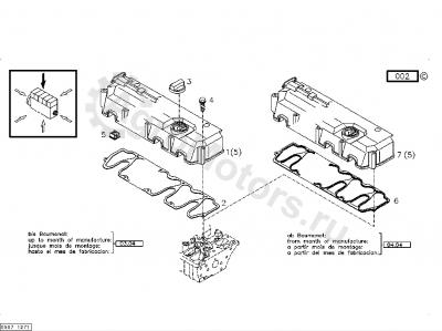 04284008 Прокладка клапанной крышки металл Вид 2