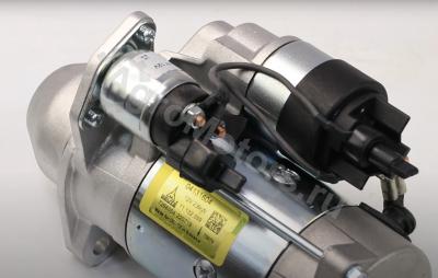 04131604 СТАРТЕР Вид 2