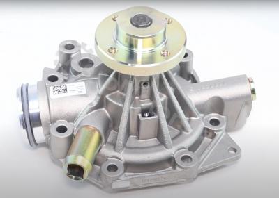 04128129 Водяной насос Вид 2