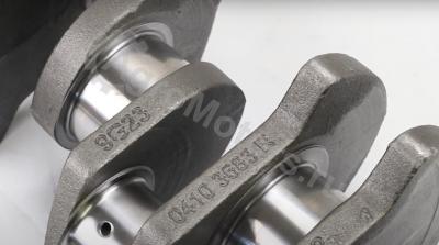 04287161 Коленвал Вид 3 04287161 Коленвал Вид 3