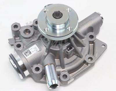 04126935 ВОДЯНАЯ ПОМПА Вид 1