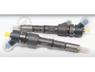 04132995 Форсунка