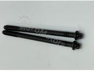 04251250 Болт ГБЦ