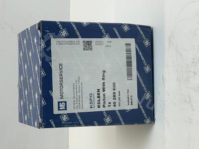 40289600 Поршень Вид 3