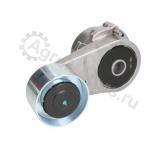 04515321 Натяжителей ремня