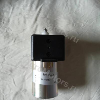 01181663 СОЛЕНОИД Вид 2