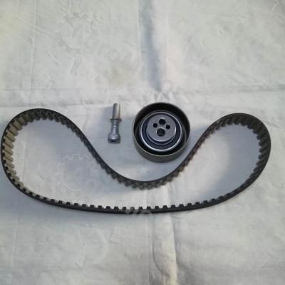 02937741 РЕМКОМПЛЕКТ ГРМ Вид 4