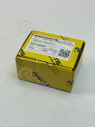 7380833 Термостат 79с Вид 6