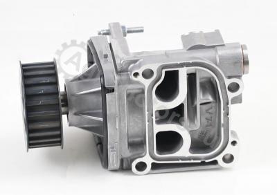 04280145 Насос масляный  Вид 3