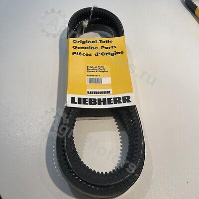 10288642 Ремень клиновидный Вид 1