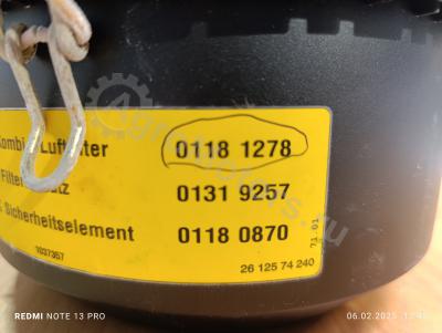 01181278 Корпус воздушного фильтра с фильтром Вид 5 01181278 Корпус воздушного фильтра с фильтром Вид 5