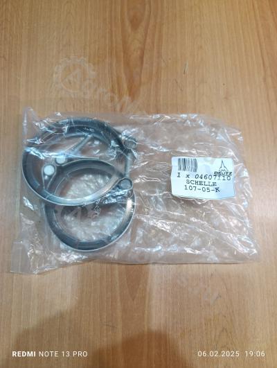 04607110 Зажим Вид 3