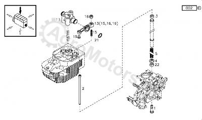04152752 Коромысло  Вид 1